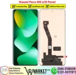 Xiaomi Poco M8 LCD Panel Unit Screen Display Replacement - DMarket.Pk