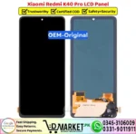 Xiaomi Redmi K40 Pro LCD Panel - Image 2