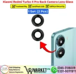Xiaomi Redmi Turbo 4 Pro Back Camera Lens Glass Replacement - DMarket.Pk