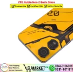 ZTE Nubia Neo 2 Back Glass - Back Panel Cover Replacement - DMarket.Pk