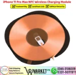 iPhone 11 Pro Max NFC Wireless Charging Module Coil Replacement - DMarket.Pk