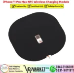 iPhone 11 Pro Max NFC Wireless Charging Module Coil Replacement - DMarket.Pk