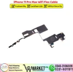 iPhone 11 Pro Max Wifi Flex Cable Strip Patta Replacement - DMarket.Pk