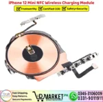 iPhone 12 Mini NFC Wireless Charging Module Coil Replacement - DMarket.Pk
