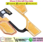 iPhone 12 Mini Wifi Flex Cable Strip Patta Replacement - DMarket.Pk