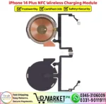 iPhone 14 Plus NFC Wireless Charging Module Coil Replacement - DMarket.Pk
