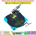iPhone 14 Pro Max NFC Wireless Charging Module Coil Replacement - DMarket.Pk