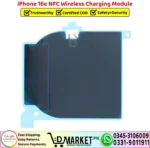 iPhone 16e NFC Wireless Charging Module Coil Replacement - DMarket.Pk