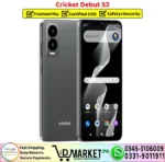 Cricket Debut S3 Price In Pakistan