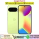 Google Pixel 10 Price In Pakistan