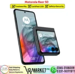 Motorola Razr 50 Price In Pakistan