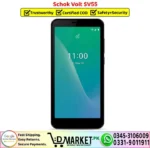 Schok Volt SV55 Price In Pakistan