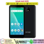 Schok Volt SV55 Price In Pakistan