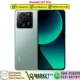 Xiaomi 13T Pro Price in Pakistan