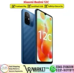 Xiaomi Redmi 12C Price In Pakistan