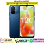 Xiaomi Redmi 12C Price In Pakistan