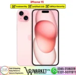 iPhone 15 Price In Pakistan