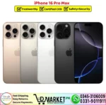 iPhone 16 Pro Max Price In Pakistan
