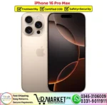 iPhone 16 Pro Max Price In Pakistan