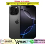 iPhone 16 Pro Max Price In Pakistan