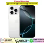 iPhone 16 Pro Max Price In Pakistan