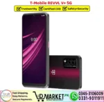 T-Mobile REVVL V 5G Price In Pakistan