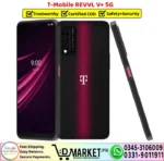T-Mobile REVVL V 5G Price In Pakistan