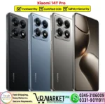 Xiaomi 14T Pro Price In Pakistan